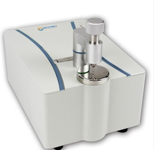 Компактный ИК-Фурье спектрометр ATP 8900 plus